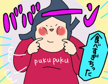 【マンガ】5日間の8時間断食ダイエットをやってみた!果たして痩せるのか!?【前編】