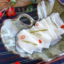 1時間で食べられる♪京の漬け物~かぶの千枚漬け