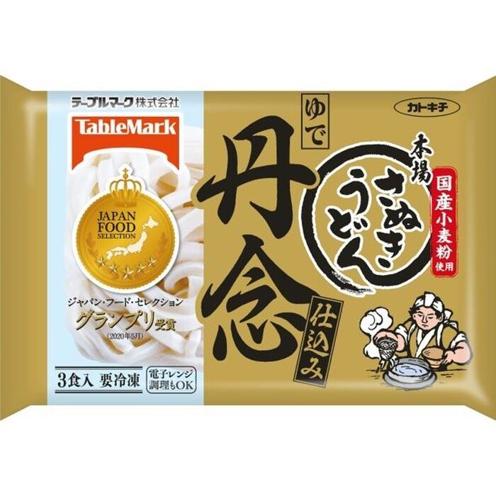 ①つゆを作り、うどん、具材を加え煮る