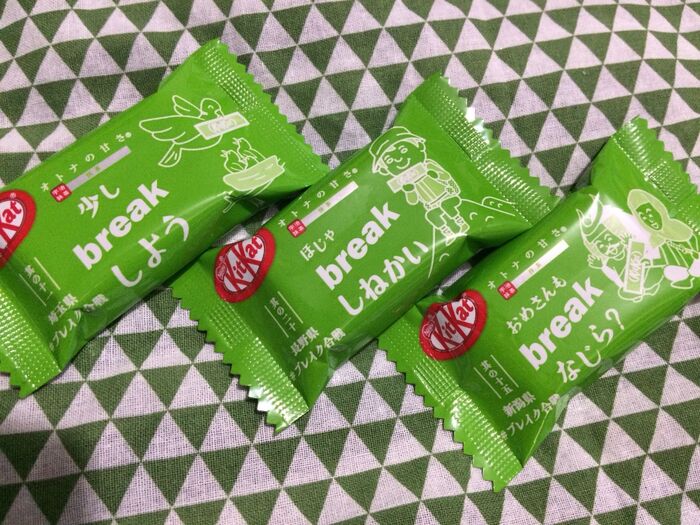 「キットカット抹茶」ビスケットの砂糖をカット!