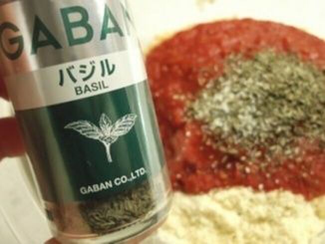 ☆を入れて混ぜて