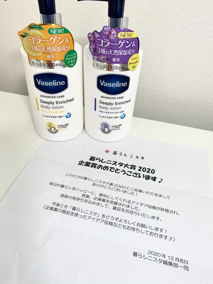 長時間続くもっちりしっとり肌へ!