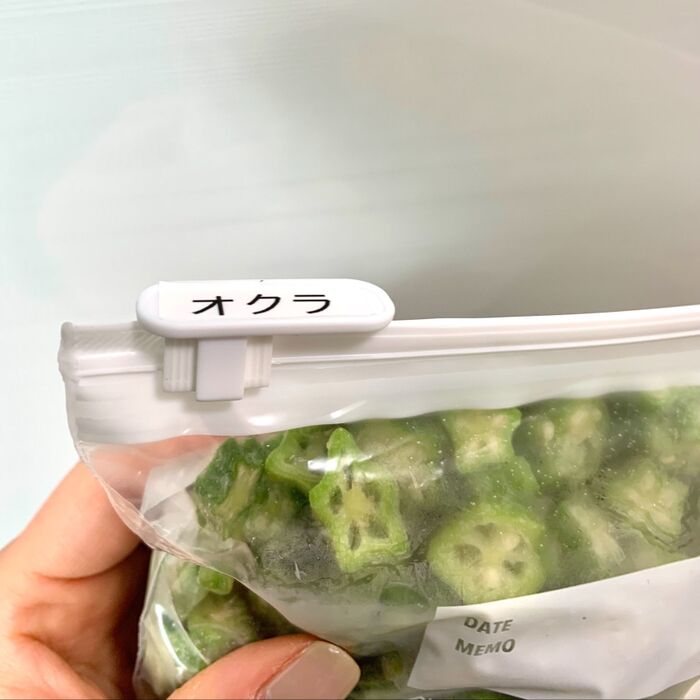 スライダー部分にとりつけます