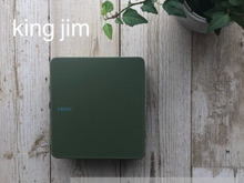 ラベリングで奥まで開けずにわかるように