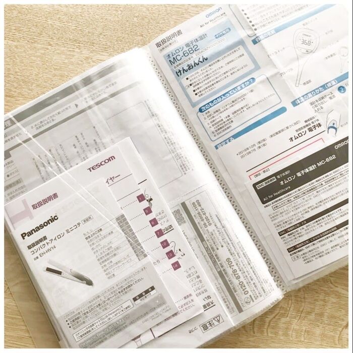 A4以外はクリアブックに