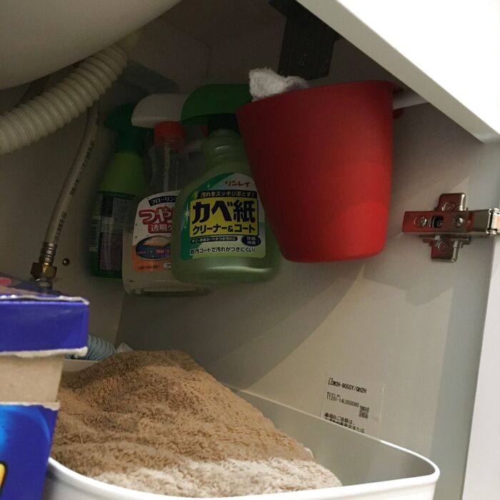 2軍の掃除グッズは多少取りづらくてもOK!