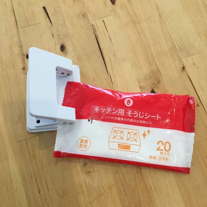 【穴あけパンチ】掃除用ウェットシート収納