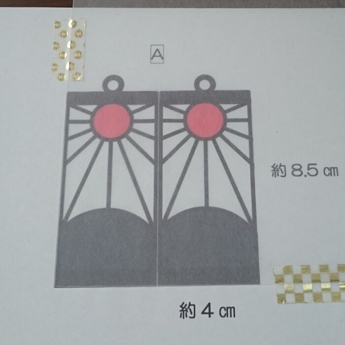 プラ板で花札の部分を作ります。