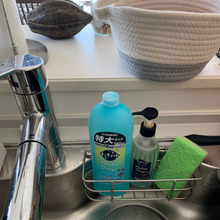 爽やかな香りの食器用洗剤見つけた!