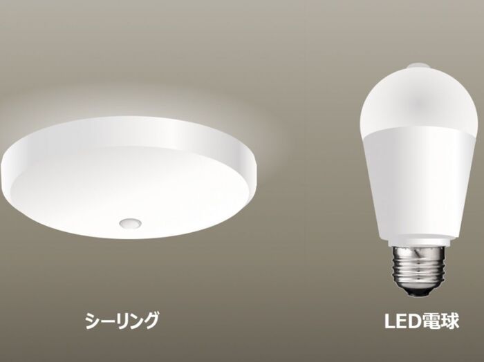 おうちにあったアイテムを選ぶ