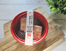 セブンイレブンの激ウマ和スイーツ!「焼き餅しるこ」で寒い冬をほっこり過ごしませんか?