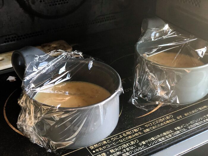 お手軽!電子レンジで茶碗蒸し