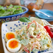 レモン果汁が隠し味!デリ風★カニカマとクリームチーズのスパゲッティサラダ