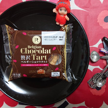 贅沢というnamingに弱い・・・・日本人!!