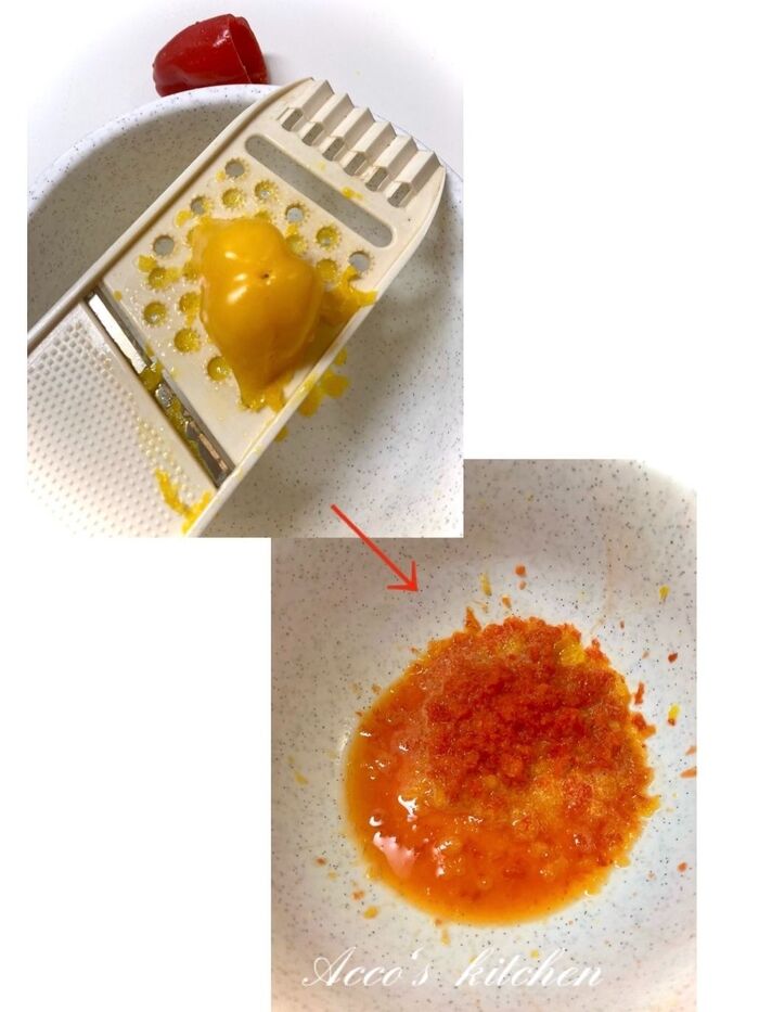 ①パプリカをすりおろす