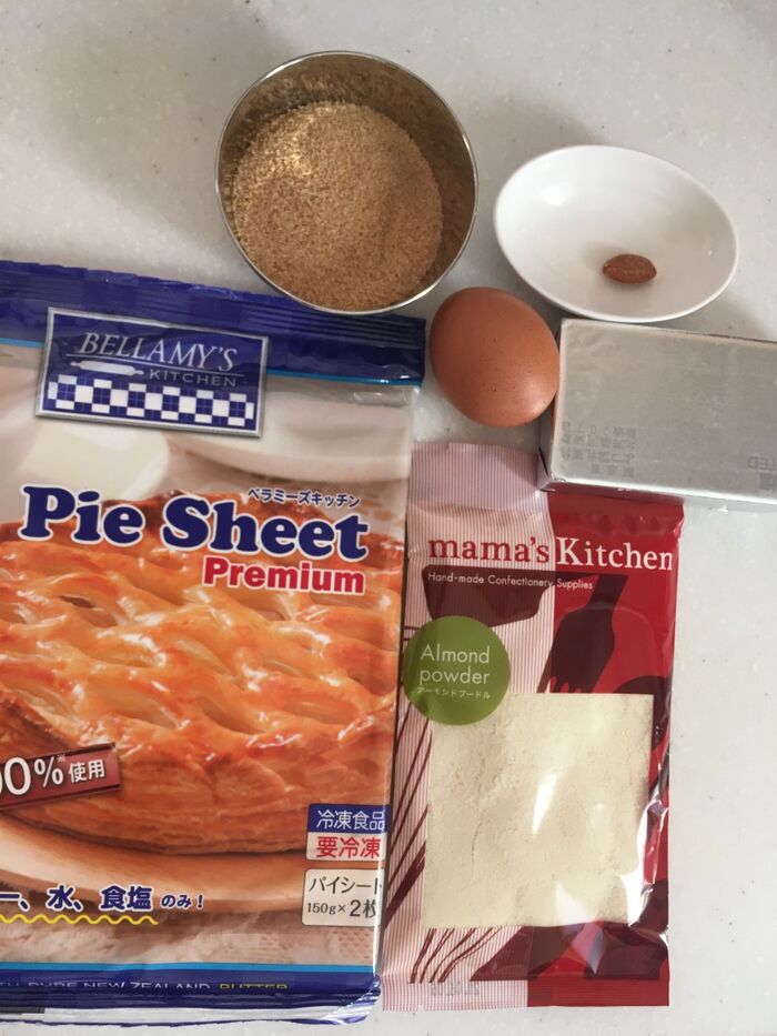 材料をそろえる