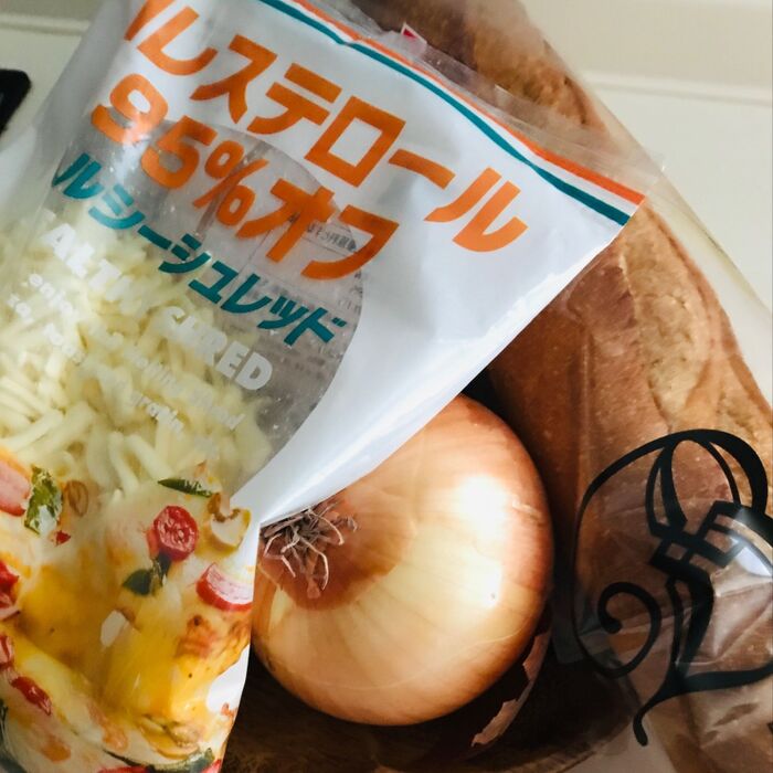 主役の材料です