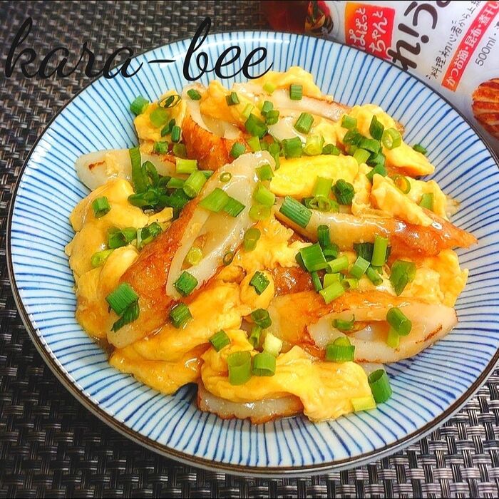 材料2つで簡単節約♪ふんわり卵とちくわのこれうま!とろみ炒め
