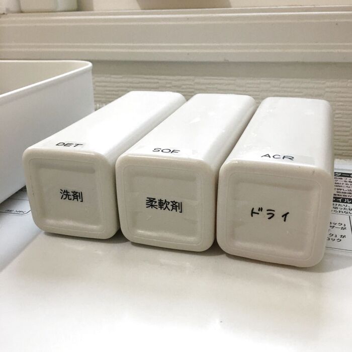 ラベルは誰のため?