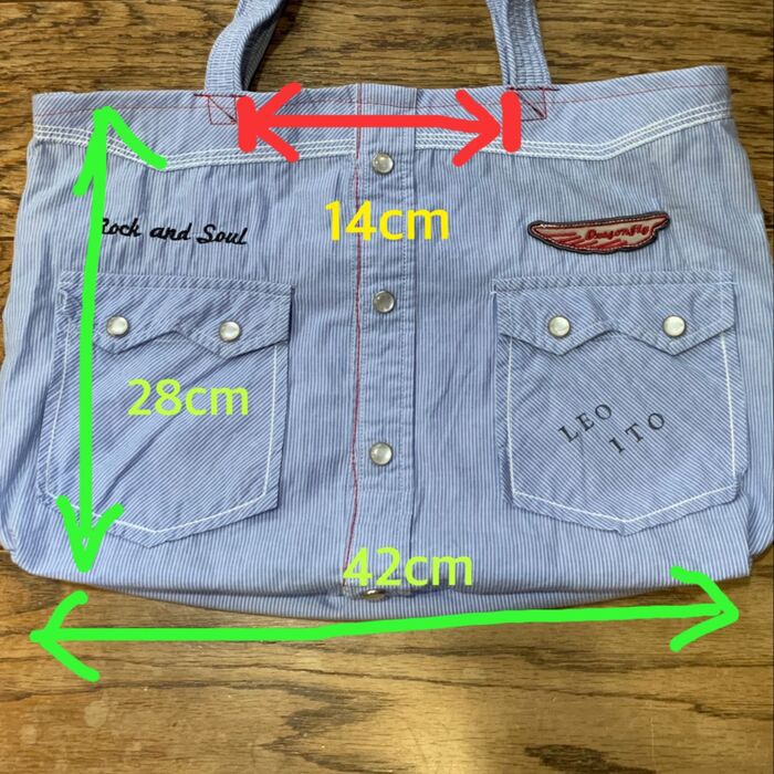 持ち手を付けます