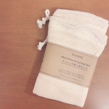 野菜室の収納におすすめ!メッシュ巾着