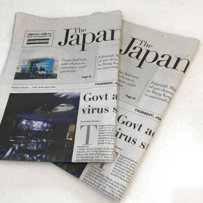 英字新聞で掃除ラクな冷凍庫☆