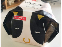 お好みの厚さで!ふわふわミルクブレッド!