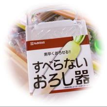使って大満足♡セリアの滑らない〜おろし器♡
