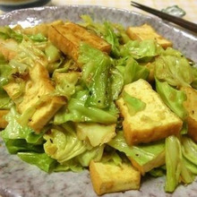 ヤミツキ♪ キャベツと厚揚げのカレー味噌炒め