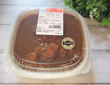 【セブンイレブン】温めるだけで高級カレー♡家では出せない本格派の味を召し上がれ!