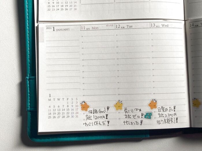 シールやスタンプを使って楽しく