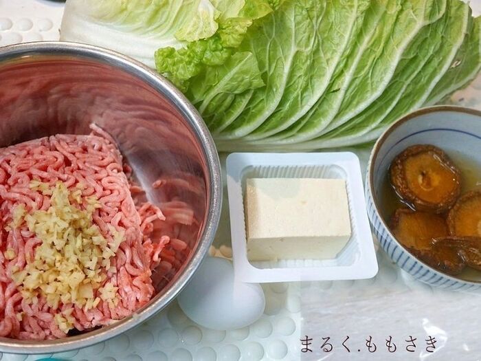 主な材料