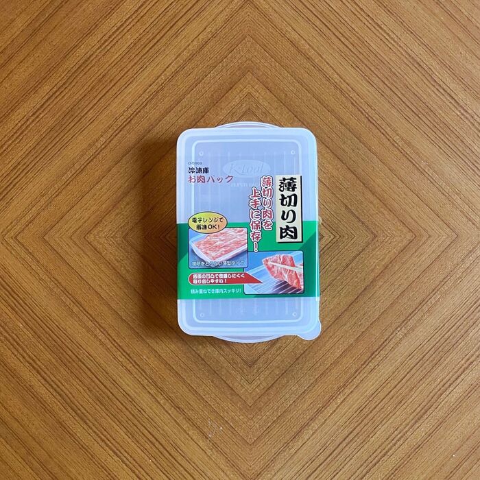 息子のやりっぱなしから試行錯誤中みつけたこと