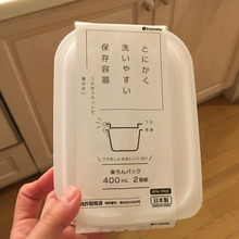 保存容器は冷凍・冷蔵ともに共用で1種類!