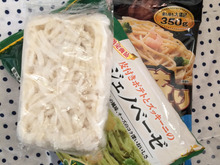 冷凍食品*しまう前に一手間を