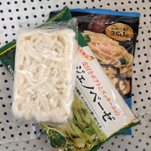 冷凍食品*しまう前に一手間を