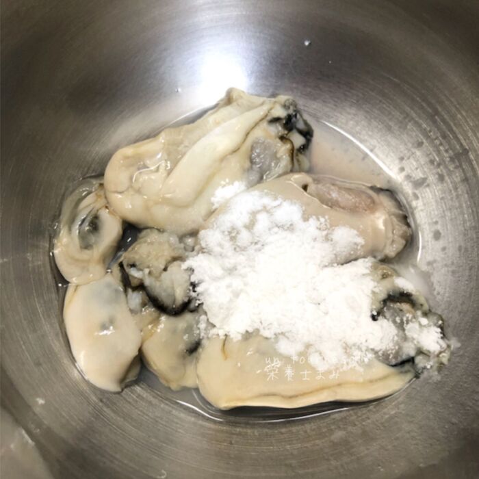 ①牡蠣の下処理