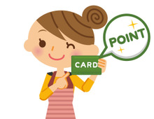 「ポイ活」でめちゃめちゃ得した!体験談