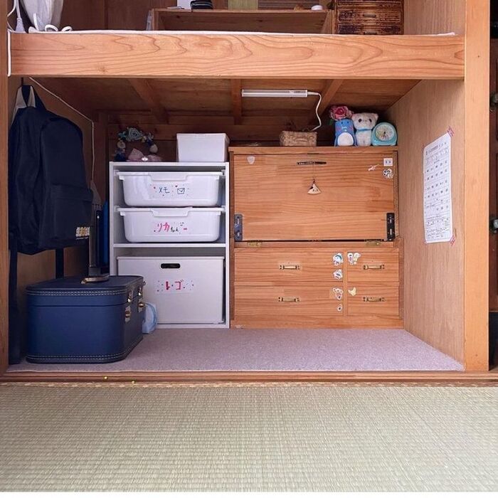 プチ押入れ改造した秘密基地
