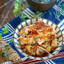 切り餅入りで♪おこわ風モチモチ♡かやくご飯