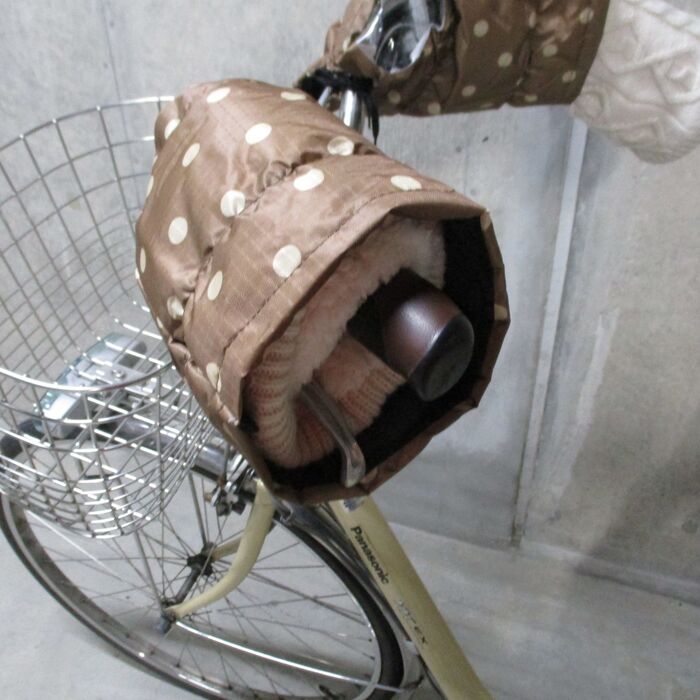 そして