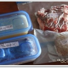 わが家の冷凍庫の整理に絶対に必要なのは マステと油性ペンとZiploc