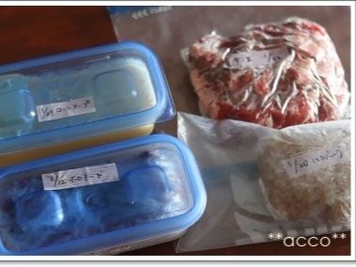 わが家の冷凍庫の整理に絶対に必要なのは　マステと油性ペンとZiploc