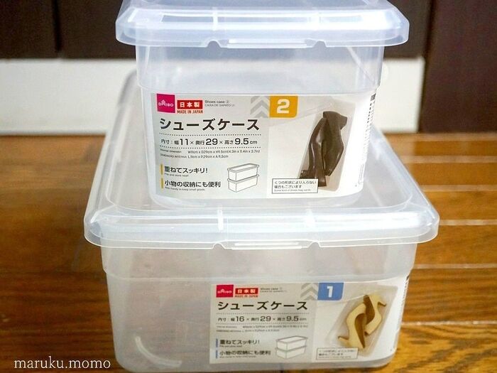冷凍収納にシンデレラフィットだった♪ダイソーのシューズケース&便利なひき肉