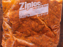 冷凍で継ぎ足し♪自家製デミグラスソース