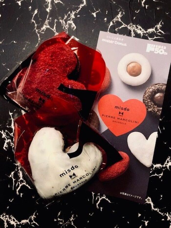 ミスド50周年!あのピエリ―マルコリーニとのコラボスイーツ!!!