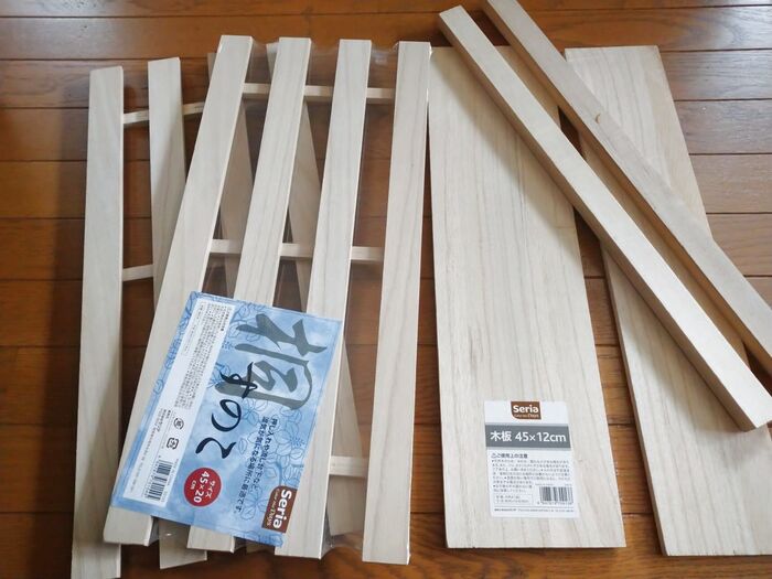 こちらのセリア木材を使います!