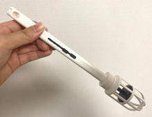 【ダイソー】忙しい朝にぴったり!誰でも簡単に美味しいアレが作れる魔法の棒とは!?