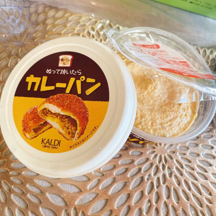 食パンにぬって焼いたらカレーパン!