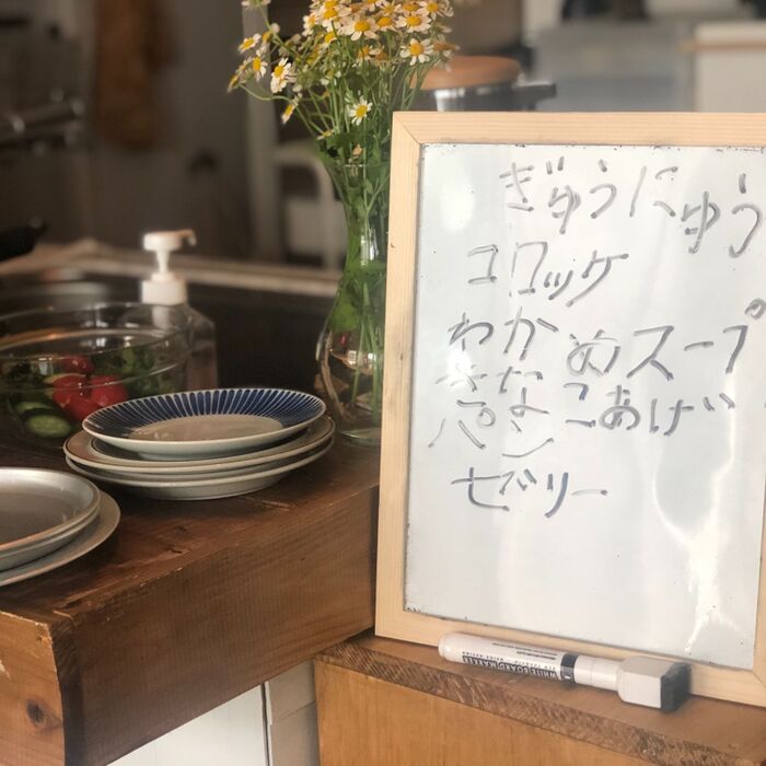 まずはみんなでメニューを考えます。